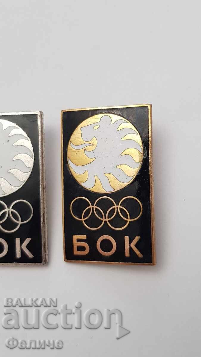 Аукцион 3бр. Редки знаци, значки, знак БЪЛГАРСКИ ОЛИМПИЙСКИ КОМИТЕТ