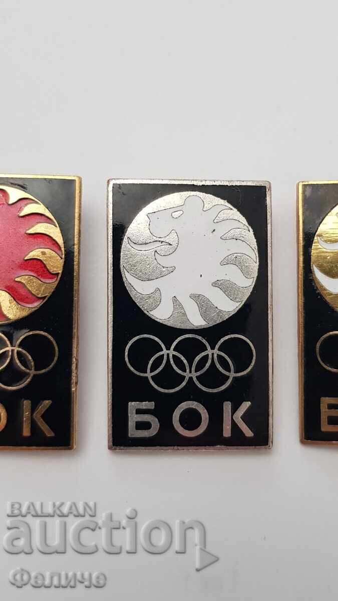 Доставка на 3бр. Редки знаци, значки, знак БЪЛГАРСКИ ОЛИМПИЙСКИ КОМИТЕТ