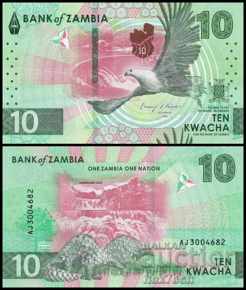 ❤️ ⭐ Ζάμπια 2024 10 κβάτσα UNC νέα ⭐ ❤️ ❤️ ⭐ Ζάμπια 2024 10 κβάτσα UNC νέα ⭐ ❤️