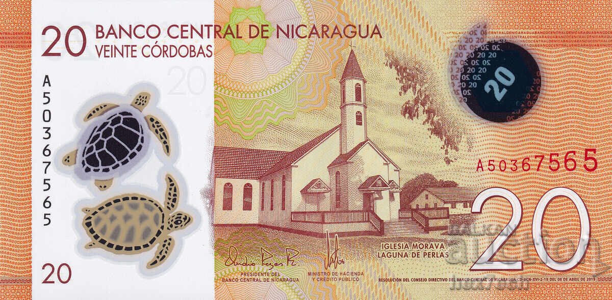 ❤️ ⭐ Никарагуа 2019 20 кордоба полимер UNC нова ⭐ ❤️ с цена 6.99 лв. | € 3.57