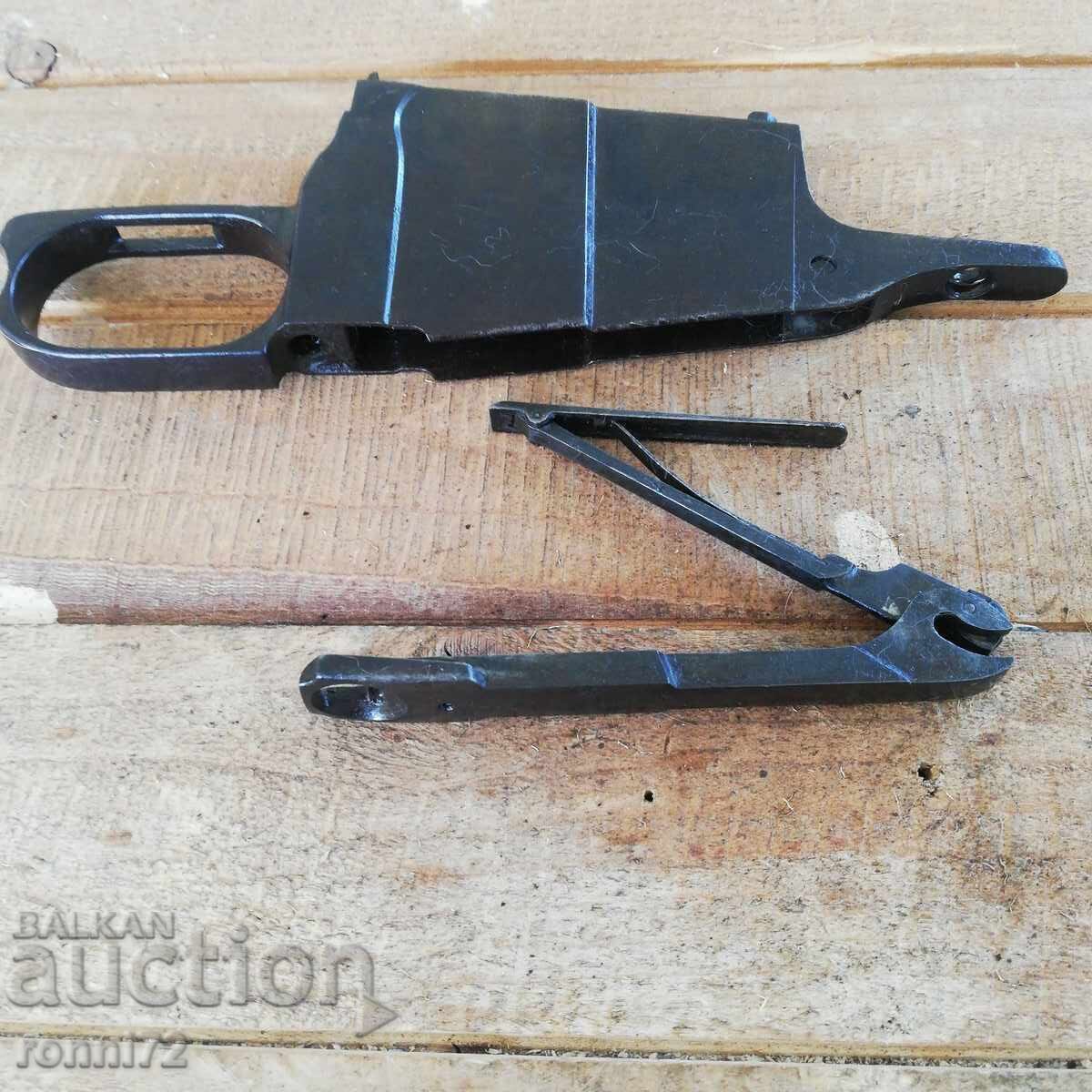 Για τον Μοσίν με τιμή 131.00 BGN | € 66.98 Για τον Μοσίν με τιμή 131.00 BGN | € 66.98