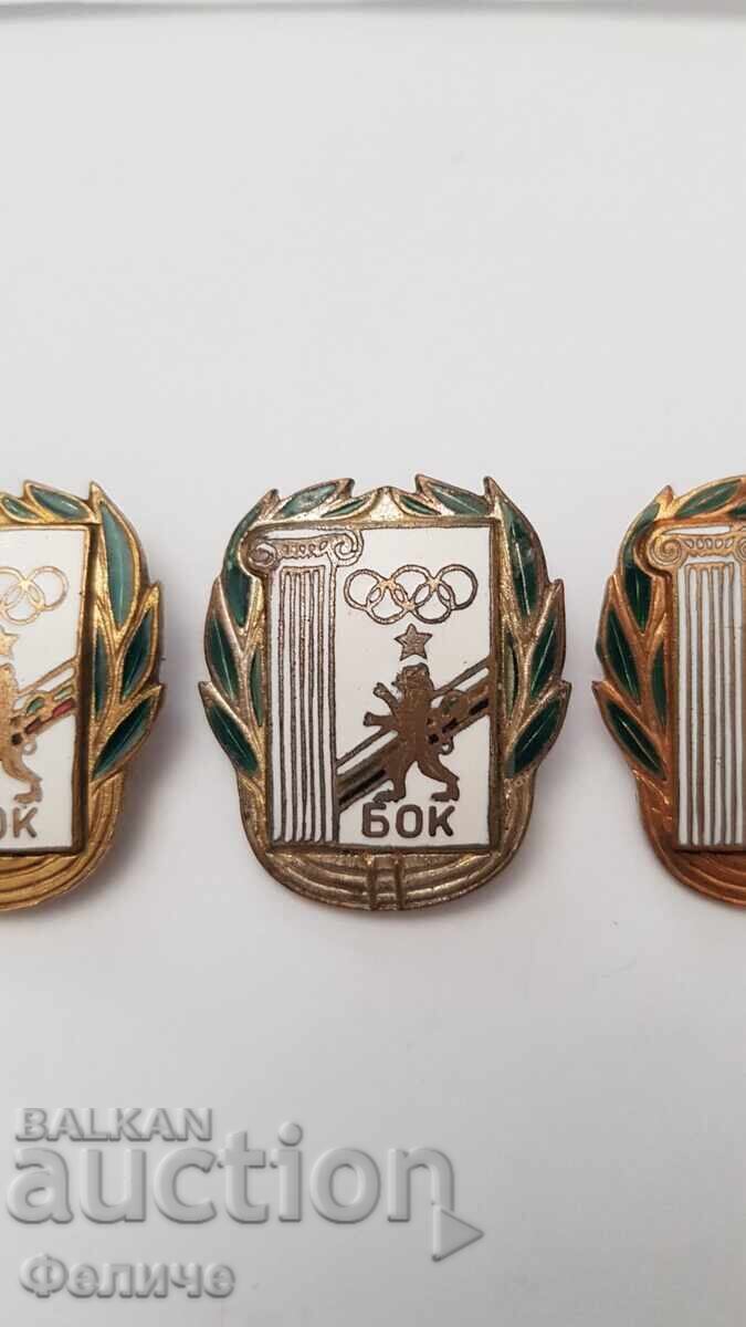 Delivery of 3 pcs. Rare signs, badges, sign BULGARIAN OLYMPIC COMMITTEE Delivery of 3 pcs. Rare signs, badges, sign BULGARIAN OLYMPIC COMMITTEE