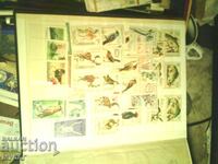 ΠΑΛΑΙΕΣ ΤΑΧΥΔΡΟΜΙΚΕΣ ΓΡΑΜΜΑΤΟΣΗΜΑ ΣΤΗΝ ΤΣΕΧΟΣΛΟΒΑΚΙΑ ΚΑΘΑΡΕΣ