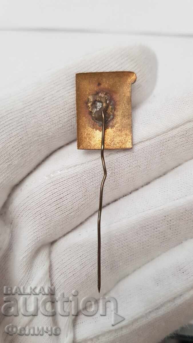 Рядък Български ОЛИМПИЙСКИ ЗНАК, ЗНАЧКА с цена 65.00 лв. | € 33.23 Рядък Български ОЛИМПИЙСКИ ЗНАК, ЗНАЧКА с цена 65.00 лв. | € 33.23