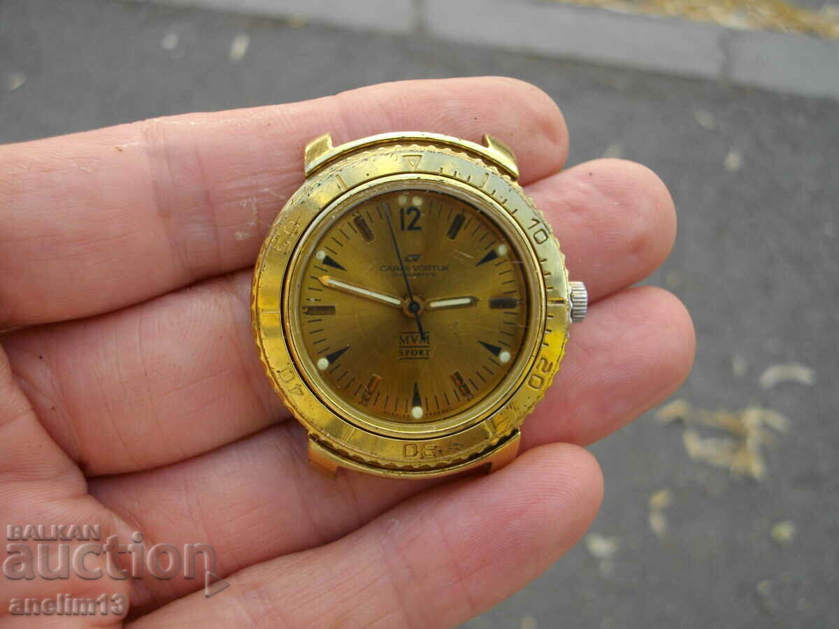 CEAS DE COLECTOR CARDI VOSTOK cu preț 55.00 BGN | € 28.12 CEAS DE COLECTOR CARDI VOSTOK cu preț 55.00 BGN | € 28.12