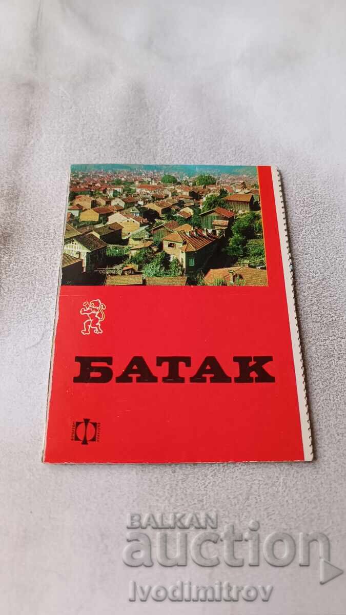 Мини картички на град Батак 1972