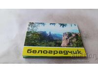 Τετράδιο με μίνι καρτ ποστάλ της πόλης Belogradchik 1972