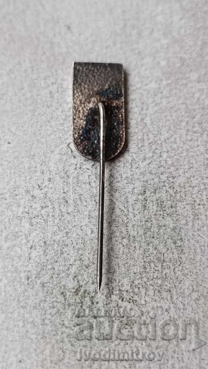 Олимпийска значка България с цена 5.85 лв. | € 2.99