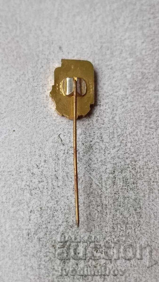 Znachka Opoznaĭ rodniya kraĭ Gabrovo με τιμή 2.85 BGN | € 1.46 Znachka Opoznaĭ rodniya kraĭ Gabrovo με τιμή 2.85 BGN | € 1.46