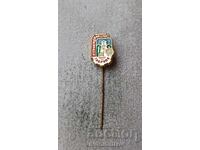 Insigna Descoperă regiunea natală Gabrovo