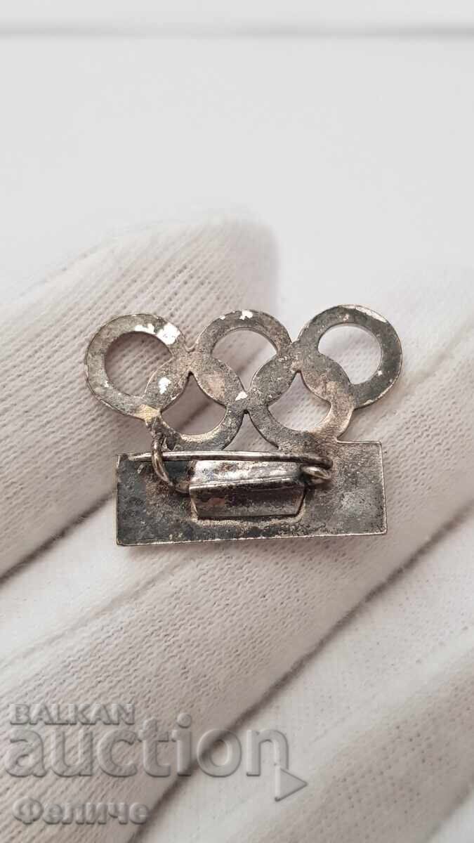 Collectible Badge, Bulgarian Olympic Committee with price 30.00 BGN | € 15.34