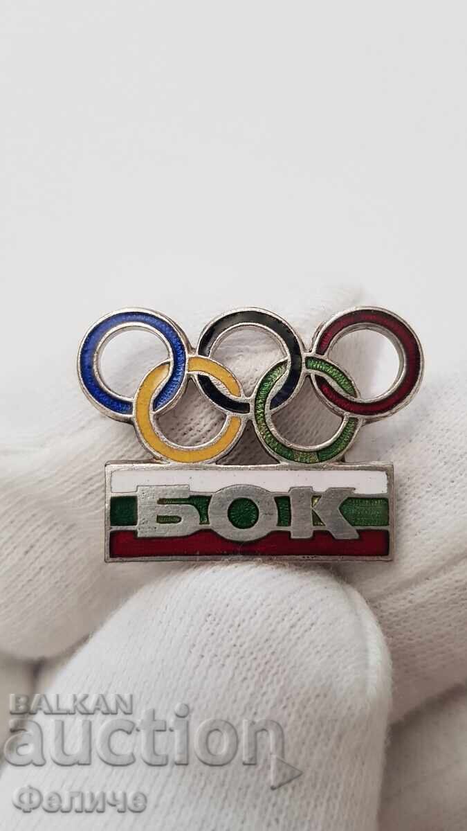 Collectible Badge, Bulgarian Olympic Committee