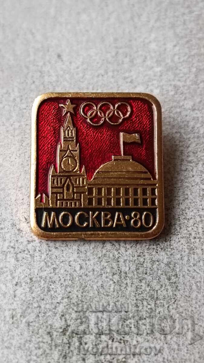 Badge Olympic Games Moscow 80