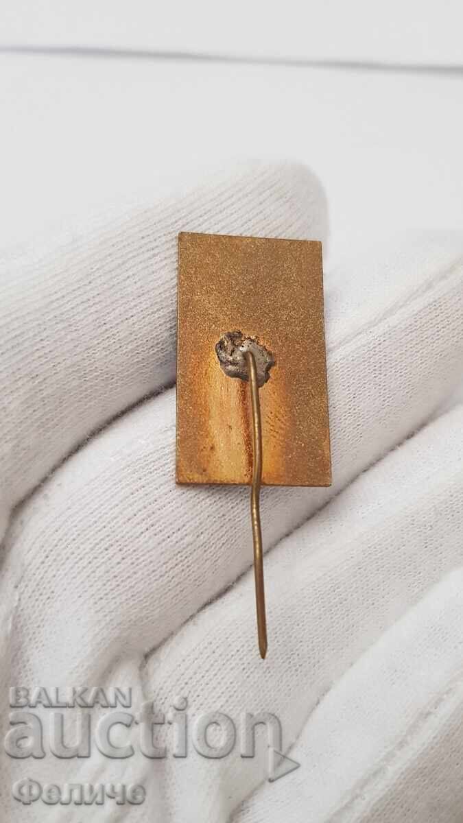 Rară Insignă Olimpică Bulgară, Ecuson cu preț 45.00 BGN | € 23.01 Rară Insignă Olimpică Bulgară, Ecuson cu preț 45.00 BGN | € 23.01