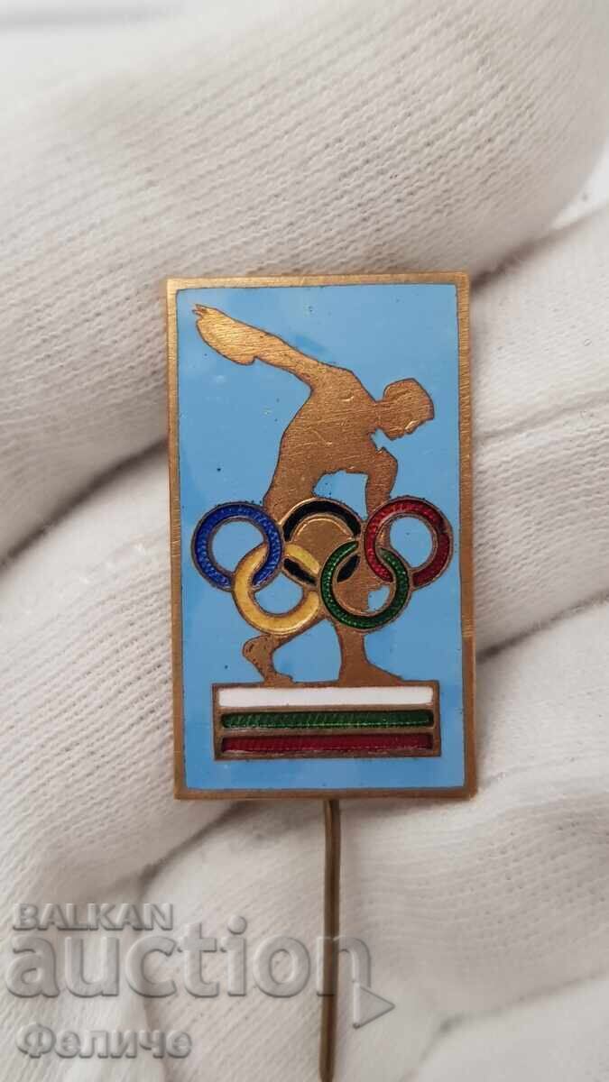 Rară Insignă Olimpică Bulgară, Ecuson Rară Insignă Olimpică Bulgară, Ecuson