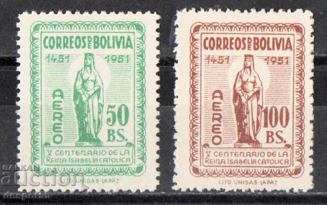 1952. Bolivia. 500 g. de la nașterea Isabellei - catolică