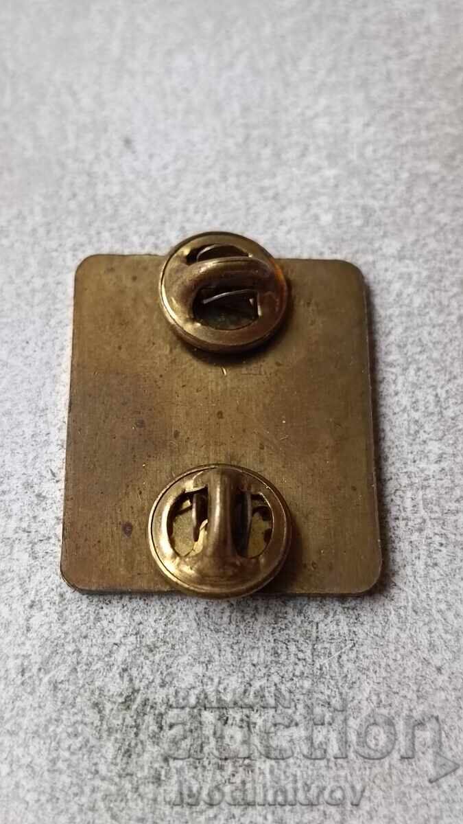 Badge World Trade University Games USA Sofia - 1977 with price 5.65 BGN | € 2.89 Badge World Trade University Games USA Sofia - 1977 with price 5.65 BGN | € 2.89