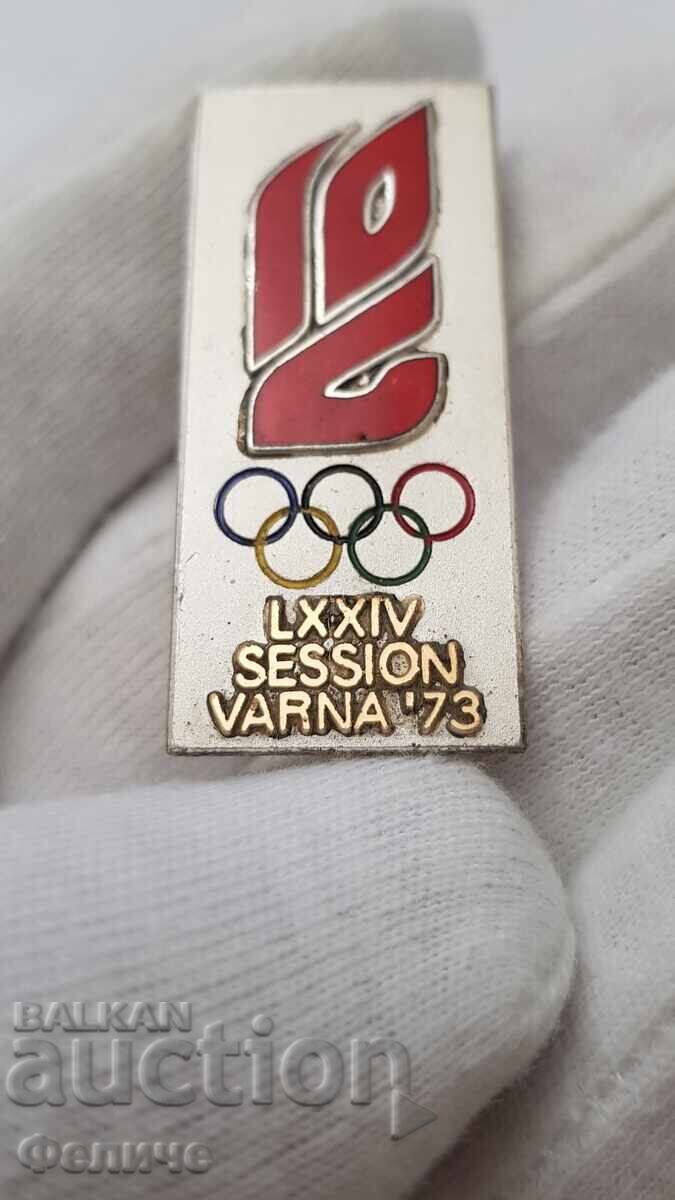 Rar Bulgăresc SEMN OLIMPIC, INSIGNĂ Varna 1973 cu preț 45.00 BGN | € 23.01 Rar Bulgăresc SEMN OLIMPIC, INSIGNĂ Varna 1973 cu preț 45.00 BGN | € 23.01