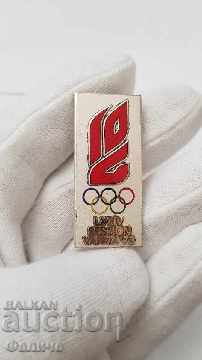 Rar Bulgăresc SEMN OLIMPIC, INSIGNĂ Varna 1973 - 5 Rar Bulgăresc SEMN OLIMPIC, INSIGNĂ Varna 1973 - 5