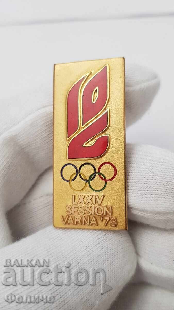 Рядък Български ОЛИМПИЙСКИ ЗНАК, ЗНАЧКА Варна 1973 с цена 45.00 лв. | € 23.01 Рядък Български ОЛИМПИЙСКИ ЗНАК, ЗНАЧКА Варна 1973 с цена 45.00 лв. | € 23.01