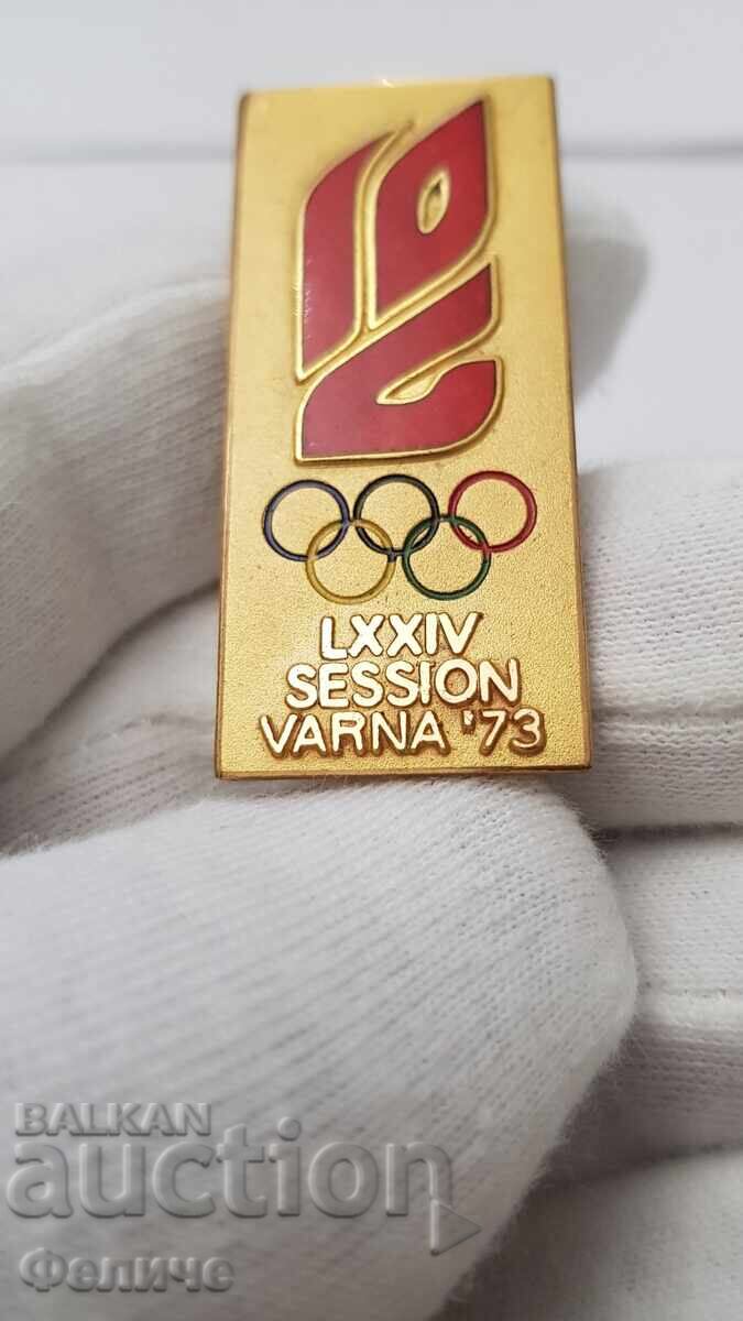 Аукцион Рядък Български ОЛИМПИЙСКИ ЗНАК, ЗНАЧКА Варна 1973 Аукцион Рядък Български ОЛИМПИЙСКИ ЗНАК, ЗНАЧКА Варна 1973