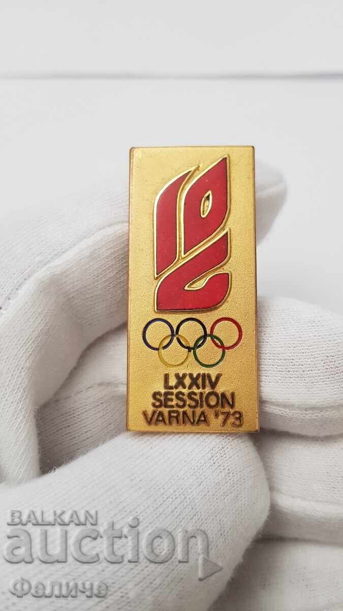 Рядък Български ОЛИМПИЙСКИ ЗНАК, ЗНАЧКА Варна 1973 Рядък Български ОЛИМПИЙСКИ ЗНАК, ЗНАЧКА Варна 1973