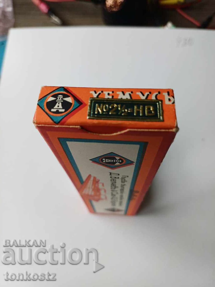 Δημοπρασία Μολύβια Devecο Burgas 1940g