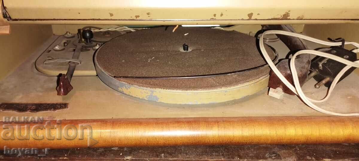 Daugava Radiogramophone 1954 with price 350.00 BGN | € 178.95