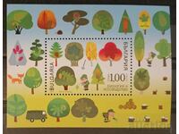 Bulgaria 2015 Flora Blok MNH