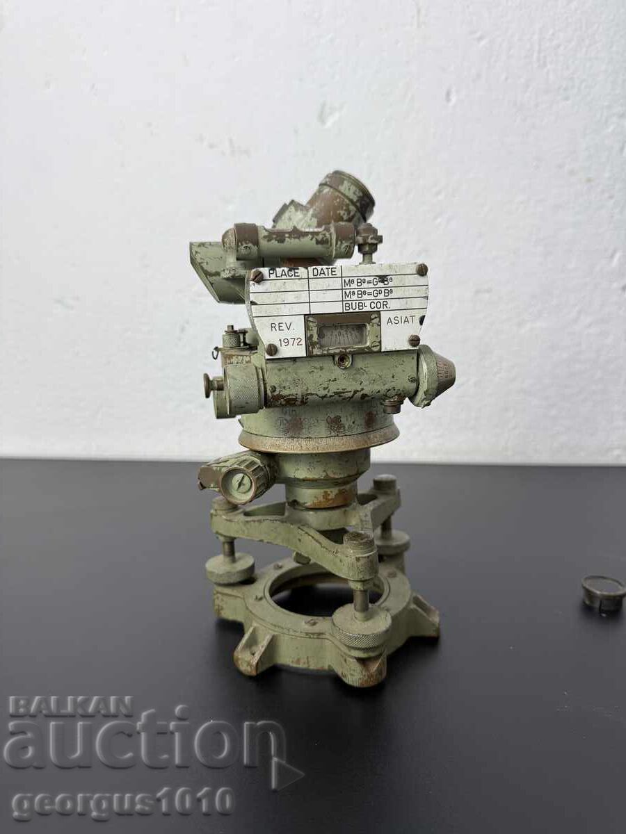 Rare Military Sight Device No. 7436 with price 500.00 BGN | € 255.65