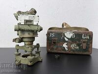 Aparat de ochire militar rar №7436