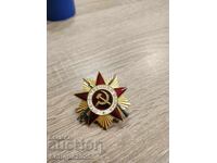 Τάγμα «Πατριωτικού Πολέμου» I βαθμού (επιχρυσωμένο)