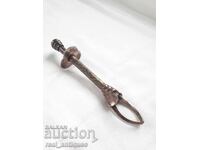 Ασημένια λαβίδα για πάγο