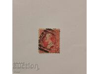 ΗΠΑ 1894 Πρόεδροι