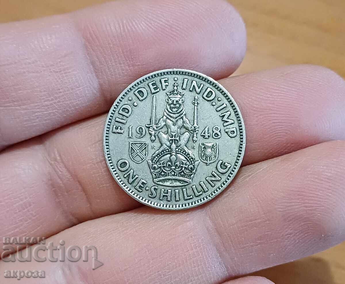 1 σελίνι Ηνωμένου Βασιλείου 1948