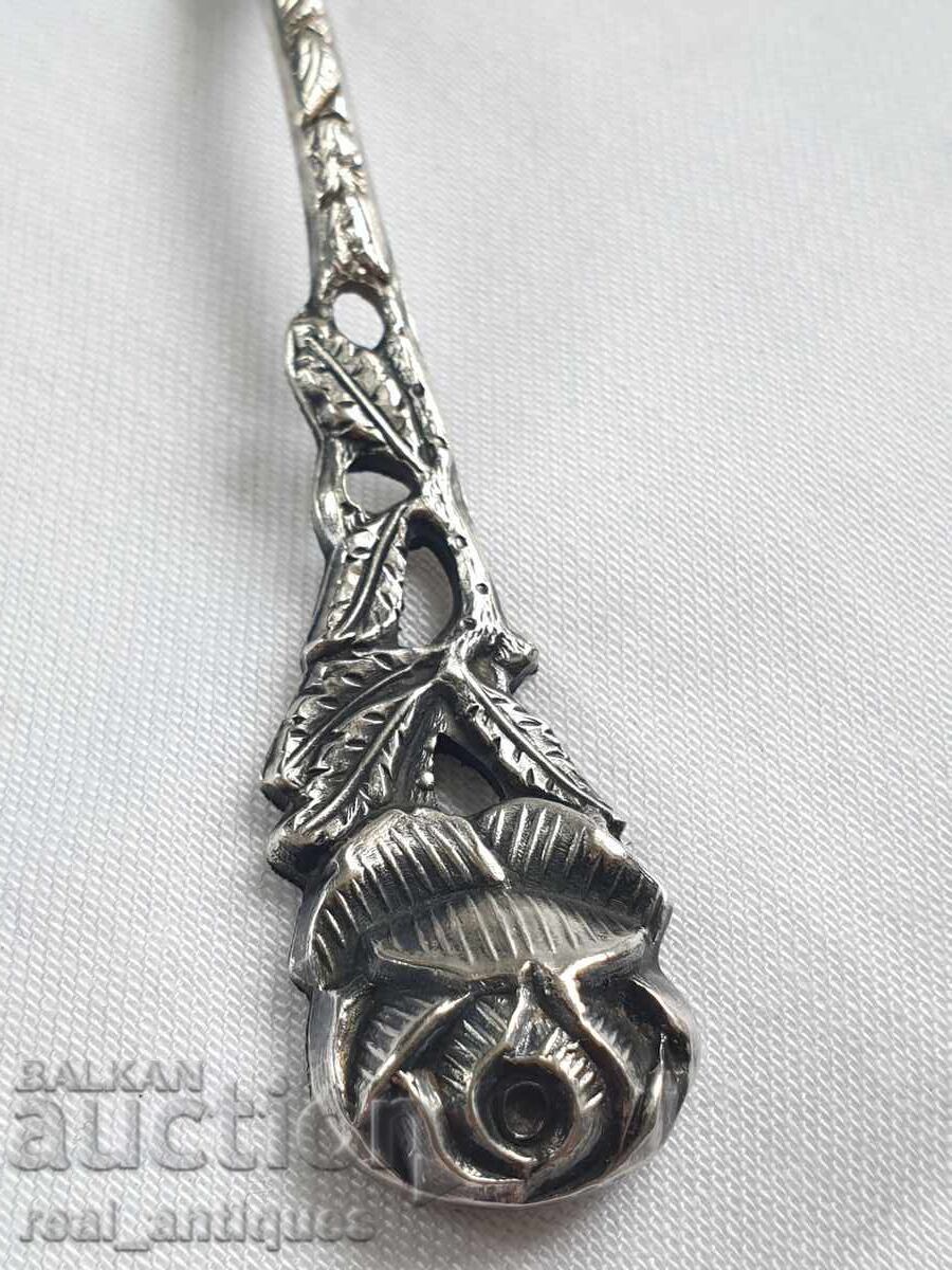 A silver spoon with price 19.00 BGN | € 9.71