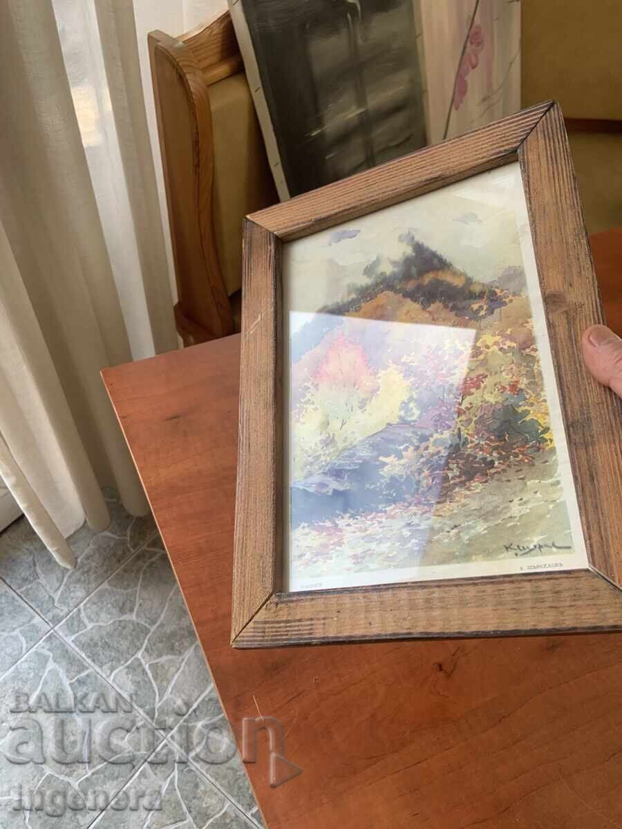 PAINTING PHOTO POSTER REPRODUCTION BY K. SHTURKELOV - 5