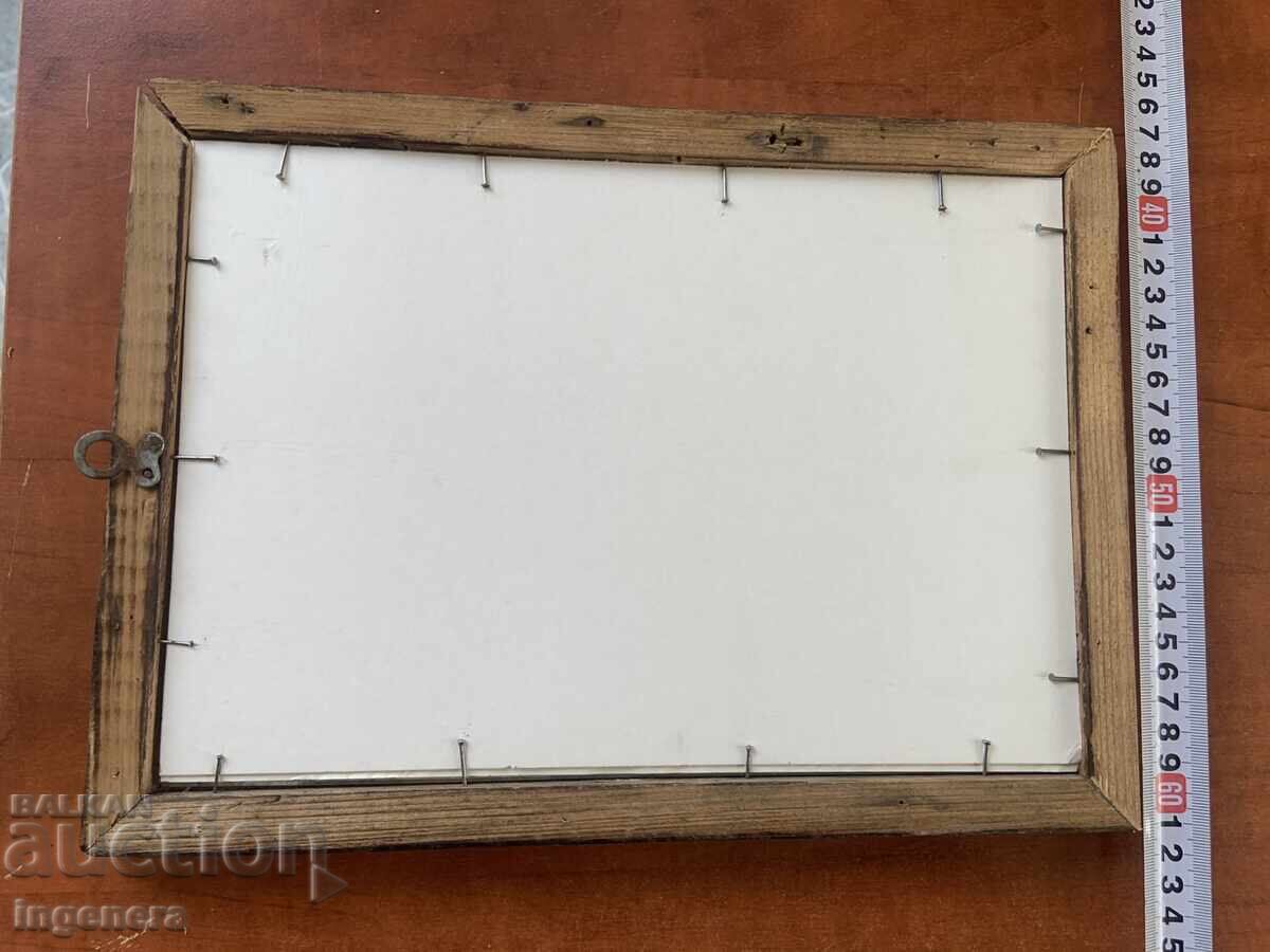 PAINTING PHOTO POSTER REPRODUCTION BY K. SHTURKELOV - 6