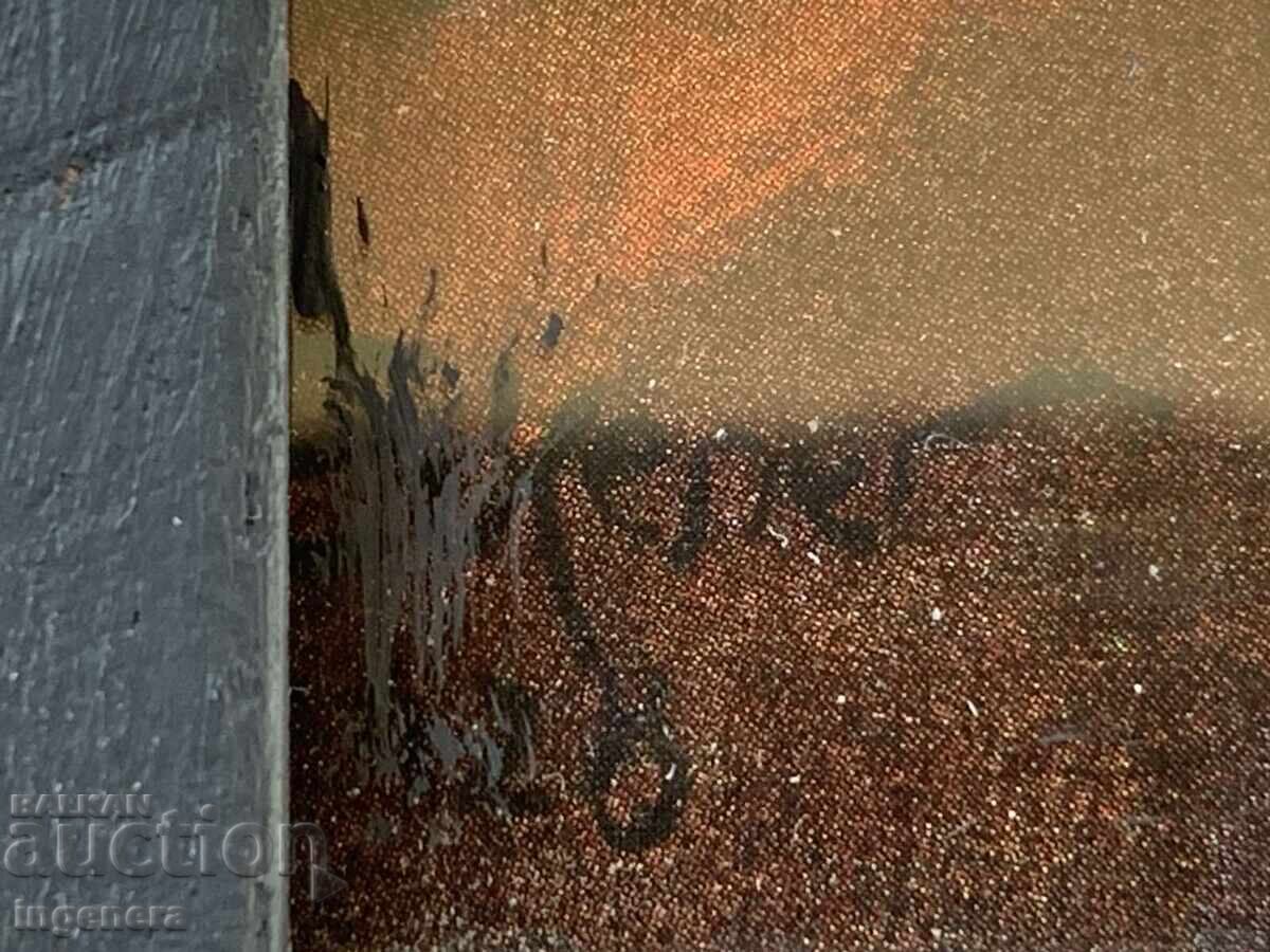 Δημοπρασία ΕΙΚΟΝΑ ΦΩΤΟΓΡΑΦΙΑ ΑΦΙΣΑ ΑΝΤΙΓΡΑΦΟ ΥΠΟΓΡΑΦΗ ΠΛΑΙΣΙΟ ΓΥΑΛΙ