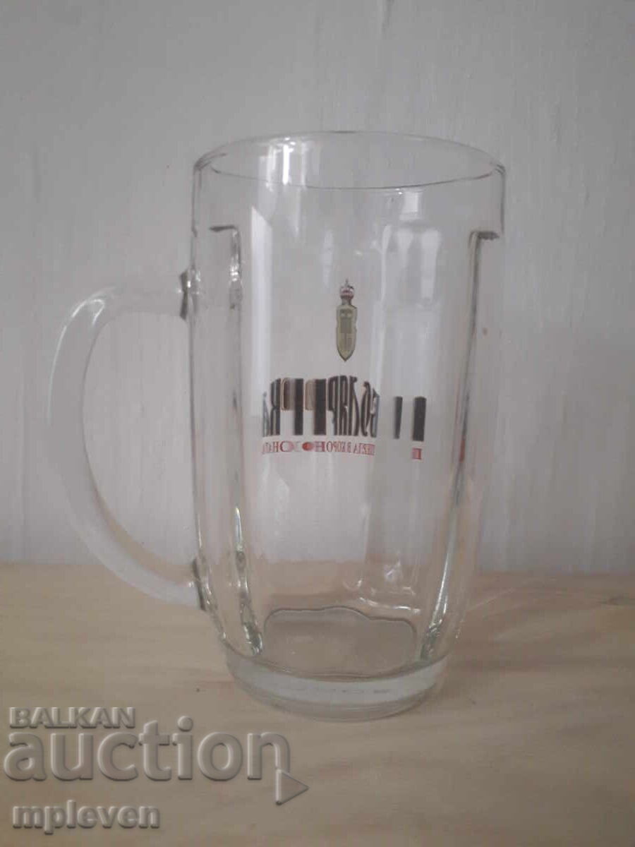 Beer mug "Bolyarka" with price 4.80 BGN | € 2.45