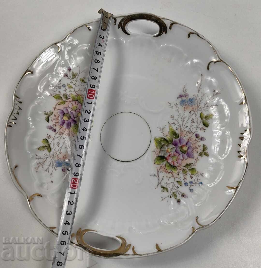 Συλλεκτικό Πορσελάνινο Πιάτο Φρουτιέρα Υγιές - 5 Συλλεκτικό Πορσελάνινο Πιάτο Φρουτιέρα Υγιές - 5