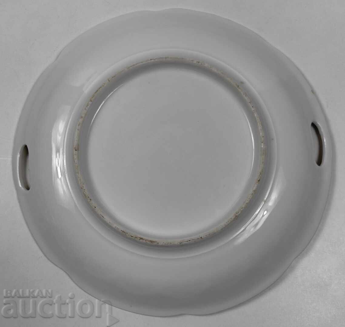 Συλλεκτικό Πορσελάνινο Πιάτο Φρουτιέρα Υγιές - 7 Συλλεκτικό Πορσελάνινο Πιάτο Φρουτιέρα Υγιές - 7