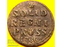 1 σόλιδ 1736 Γερμανία Πρωσία Βίλχελμ Φρειδερίκος σπάνιο