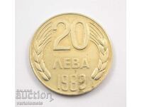 20 BGN 1989 - Bulgaria
