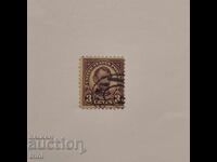 SUA 1923 Abraham Lincoln perf. 11