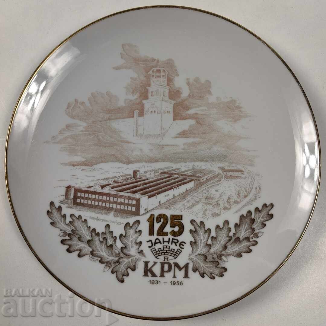 Delivery of KRISTER KPM PORCELAIN FACTORY JUBILEE PLATE MARKED Delivery of KRISTER KPM PORCELAIN FACTORY JUBILEE PLATE MARKED