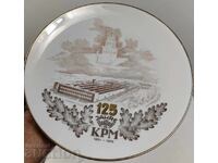 FABRICĂ DE PORȚELAN KRISTER KPM FARFURIE JUBILIARĂ MARCATA
