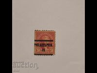 SUA 1923 Thomas Jefferson