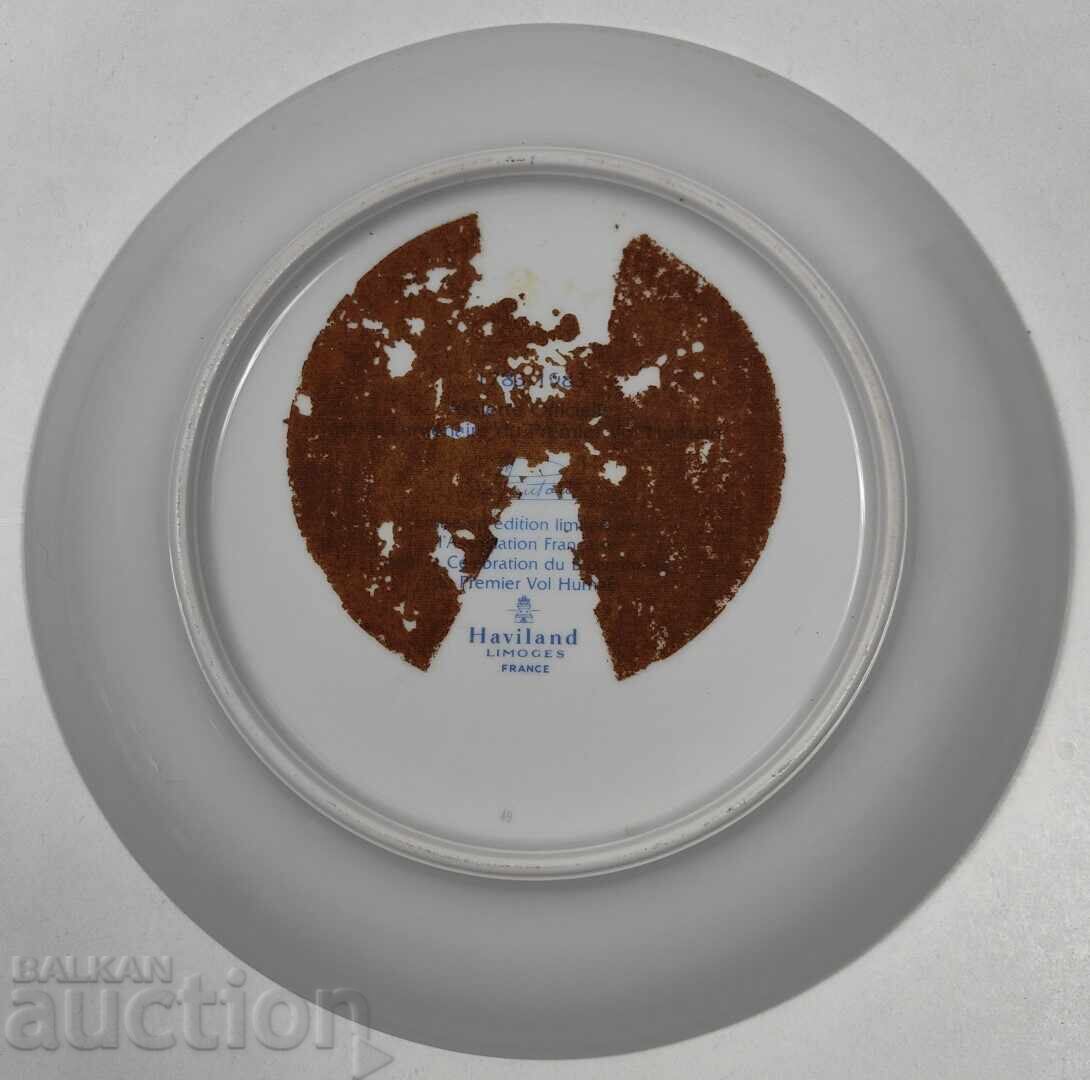 LIMOGES COLLECTOR'S PORCELAIN PLATE, MARKED - 7