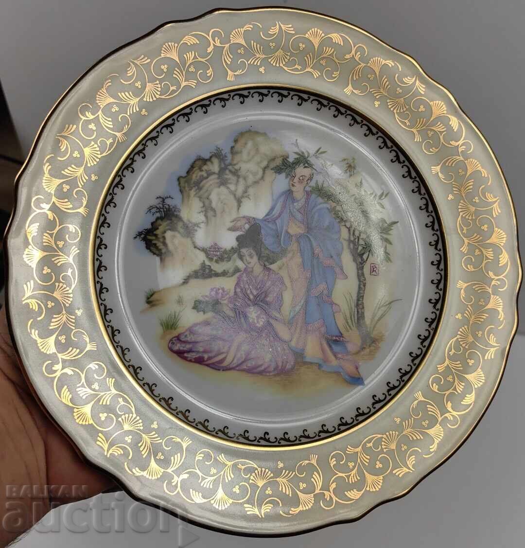 LIMOGES COLLECTOR'S PORCELAIN PLATE MARKED with price 35.00 BGN | € 17.90